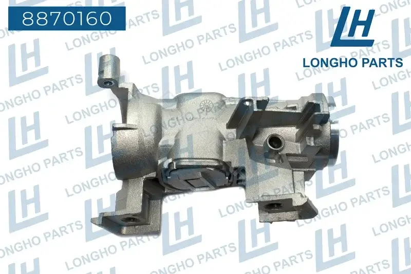Замок зажигания LONGHO 8870160