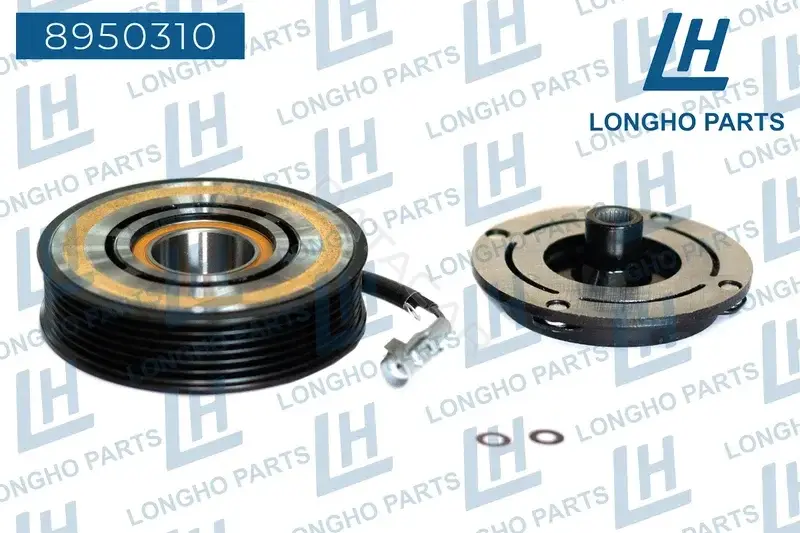 Муфта кондиционера LONGHO 8950310
