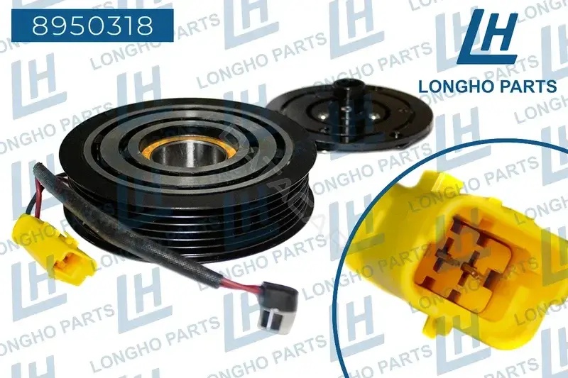 Муфта кондиционера LONGHO 8950318