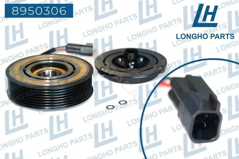 Муфта кондиционера LONGHO 8950306