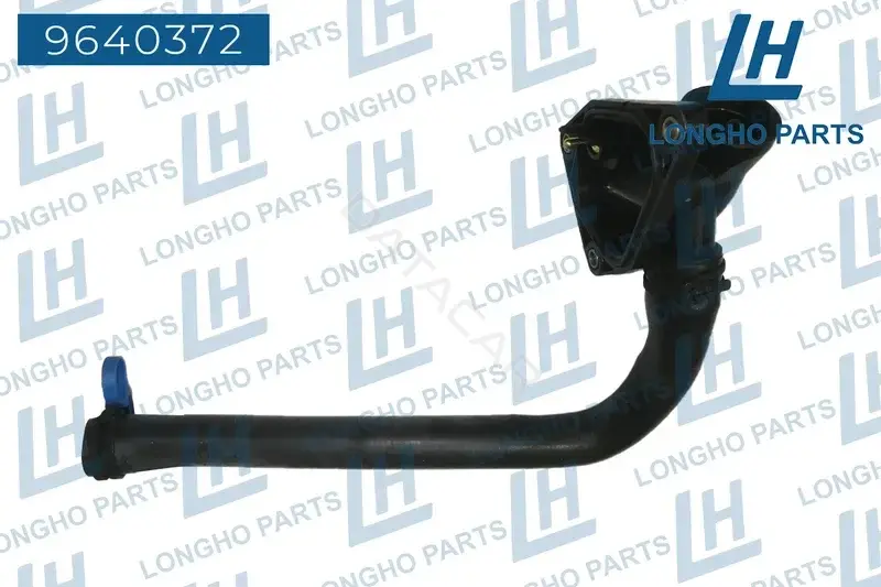 Патрубки системы охлаждения LONGHO 9640372