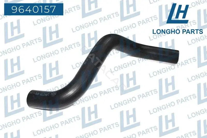 Патрубки системы охлаждения LONGHO 9640157