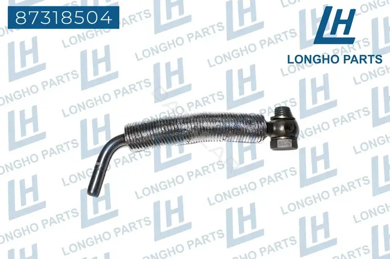 Патрубки системы охлаждения LONGHO 87318504