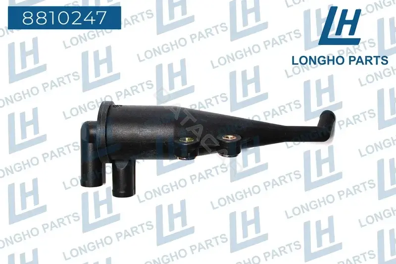 Топливная трубка LONGHO 8810247
