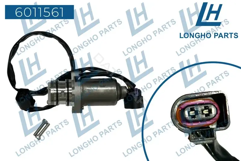Насос Haldex LONGHO 6011561