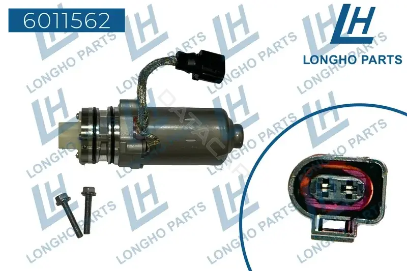 Насос Haldex LONGHO 6011562