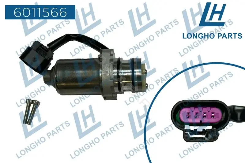 Насос Haldex LONGHO 6011566