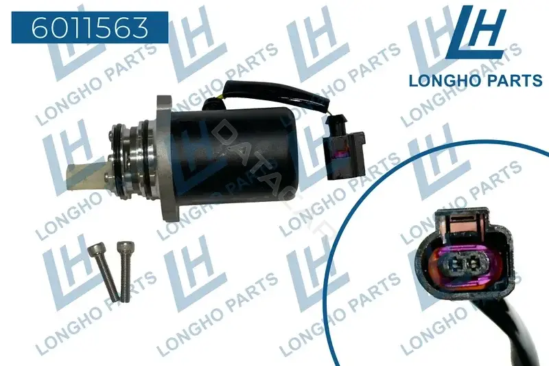 Муфта кардана LONGHO 6011563
