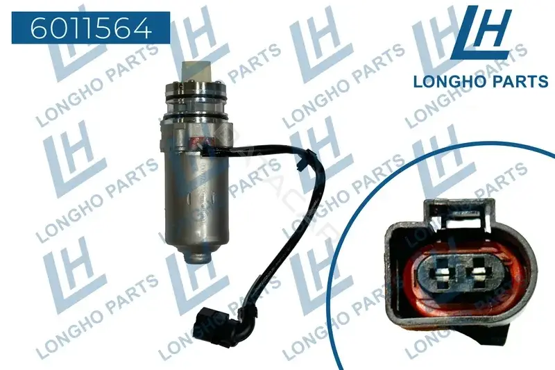 Насос Haldex LONGHO 6011564