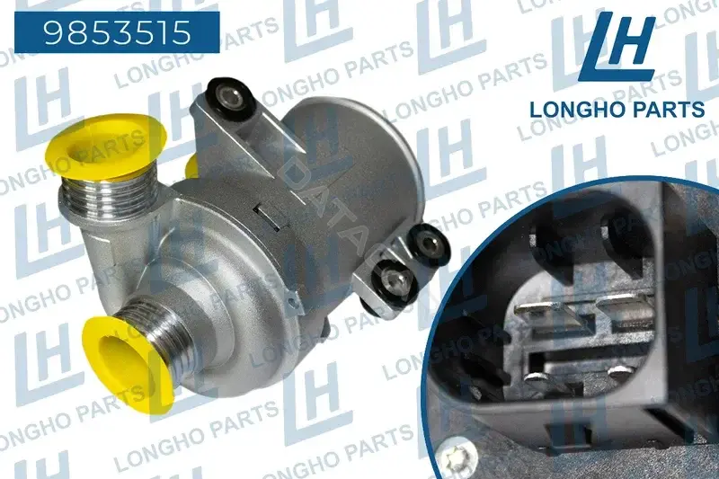 Водяной насос / Помпа LONGHO 9853515