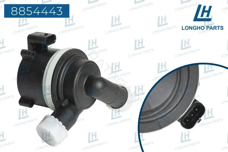 Водяной насос / Помпа LONGHO 8854443