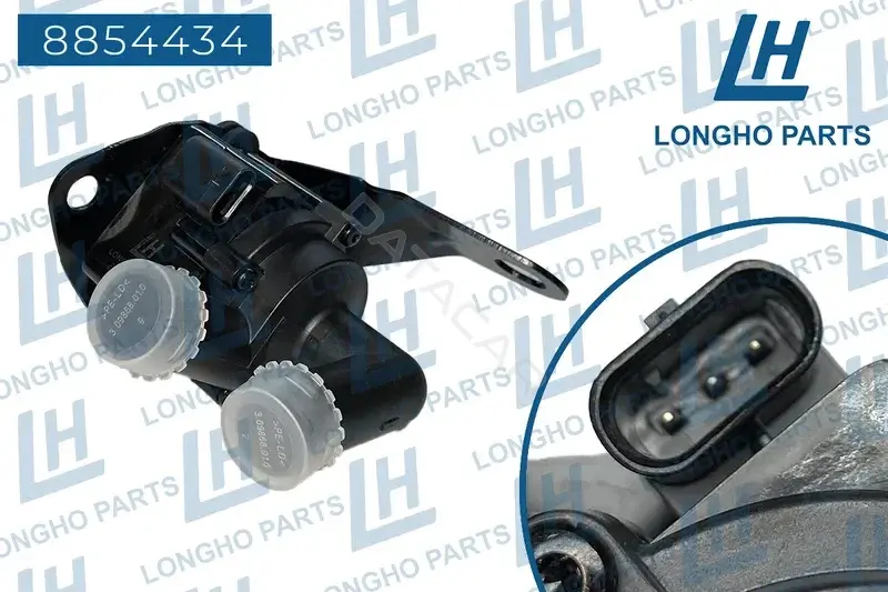 Водяной насос / Помпа LONGHO 8854434