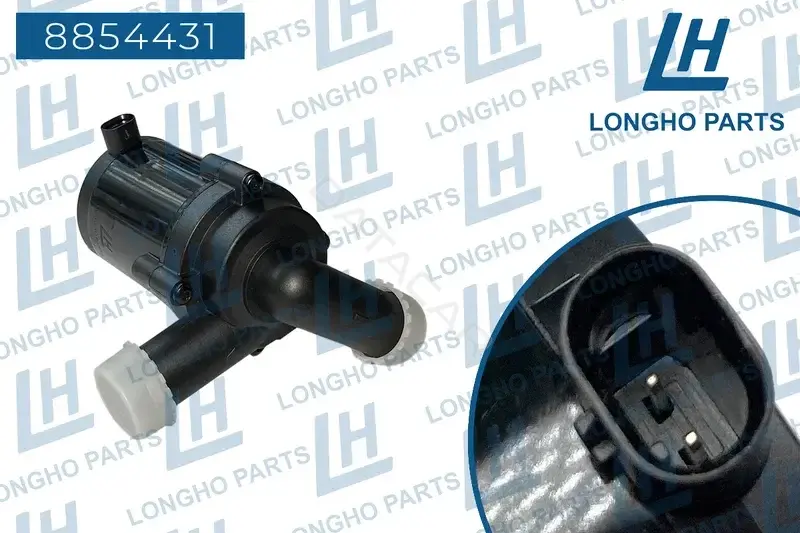 Водяной насос / Помпа LONGHO 8854431