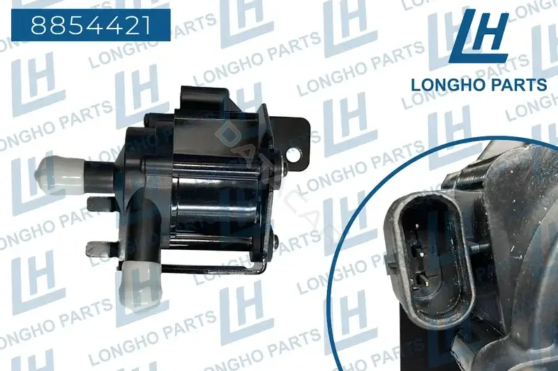 Водяной насос / Помпа LONGHO 8854421