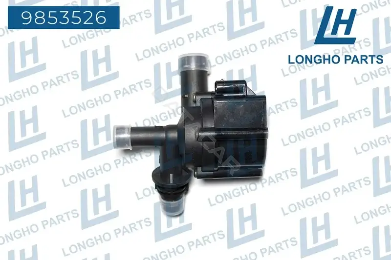 Водяной насос / Помпа LONGHO 9853526