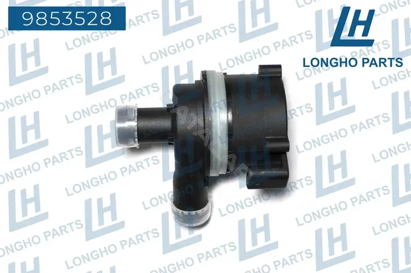 Водяной насос / Помпа LONGHO 9853528
