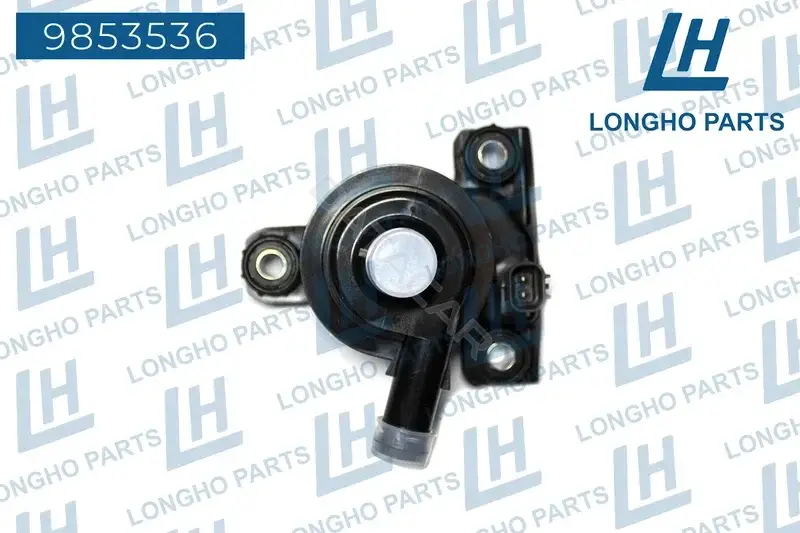 Водяной насос / Помпа LONGHO 9853536