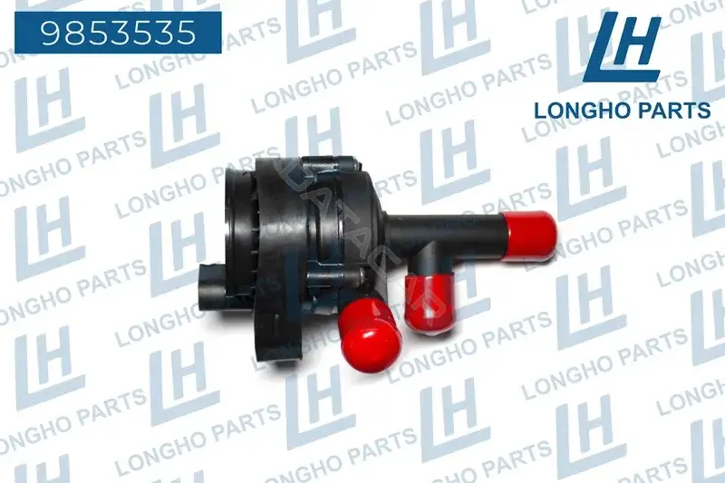 Водяной насос / Помпа LONGHO 9853535