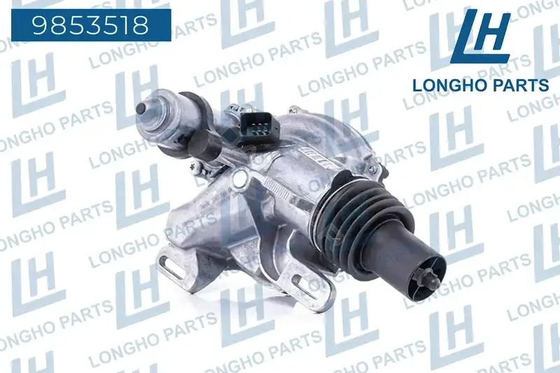 Рабочий цилиндр сцепления LONGHO 9853518