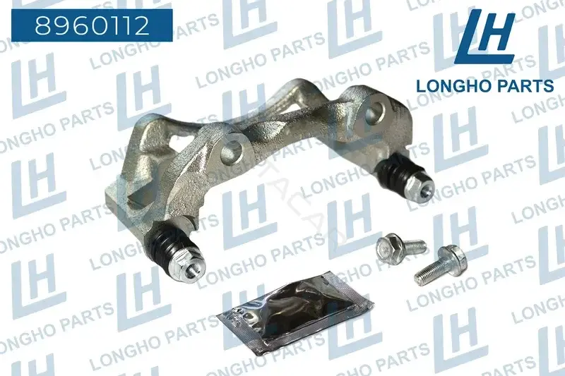 Кронштейн суппорта LONGHO 8960112