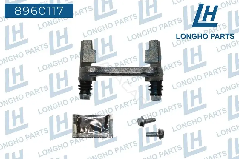 Кронштейн суппорта LONGHO 8960117