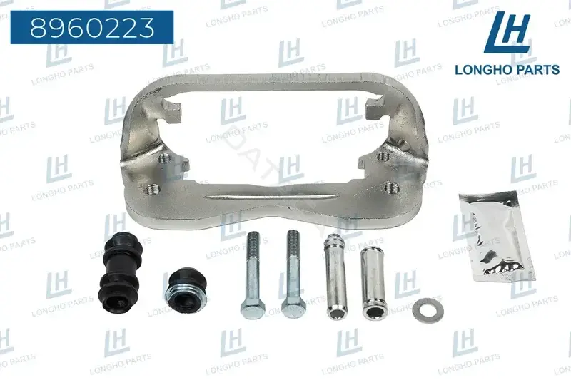 Кронштейн суппорта LONGHO 8960223