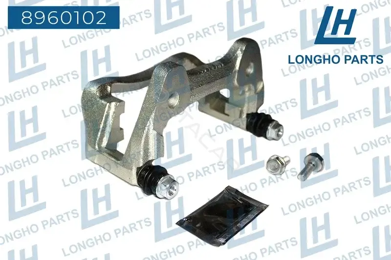 Кронштейн суппорта LONGHO 8960102