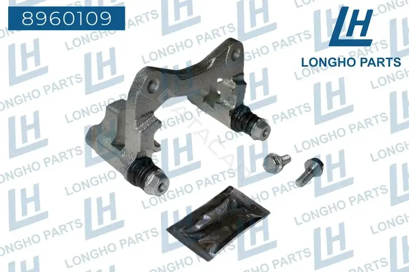 Кронштейн суппорта LONGHO 8960109