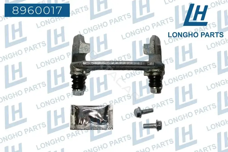 Кронштейн суппорта LONGHO 8960017