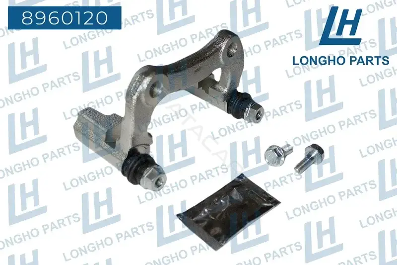 Кронштейн суппорта LONGHO 8960120