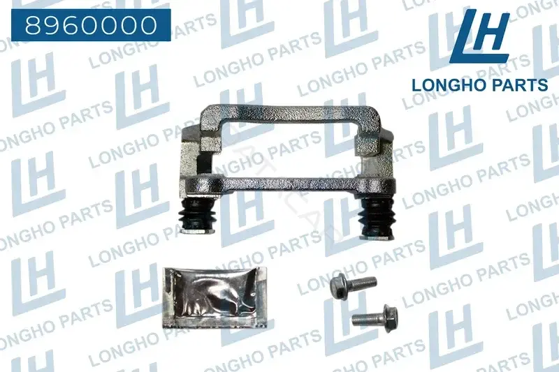 Кронштейн суппорта LONGHO 8960000