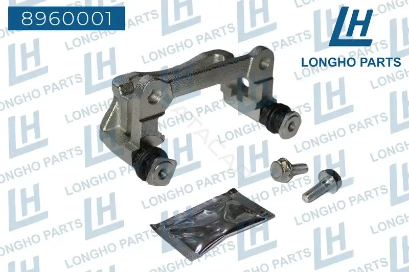 Кронштейн суппорта LONGHO 8960001