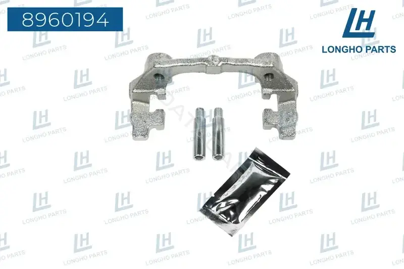 Кронштейн суппорта LONGHO 8960194