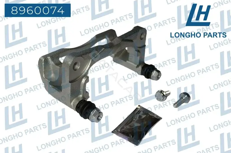 Кронштейн суппорта LONGHO 8960074