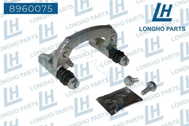 Кронштейн суппорта LONGHO 8960075