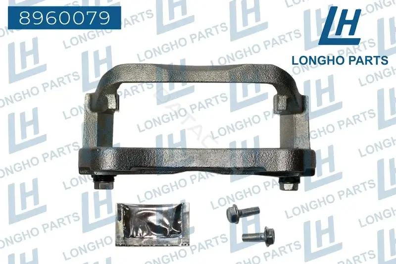 Кронштейн суппорта LONGHO 8960079