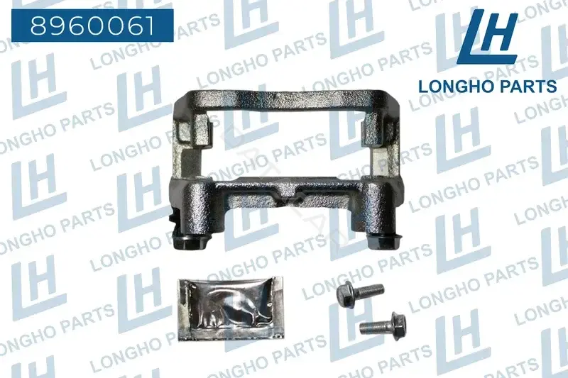 Кронштейн суппорта LONGHO 8960061