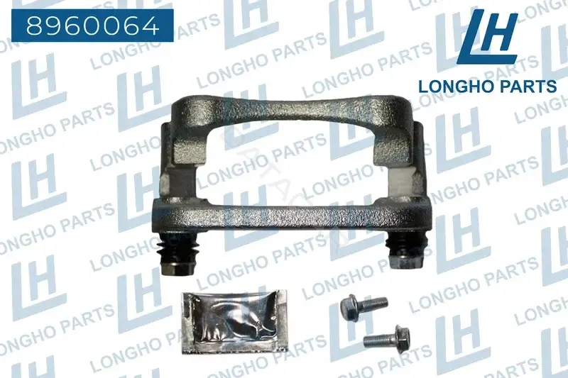 Кронштейн суппорта LONGHO 8960064