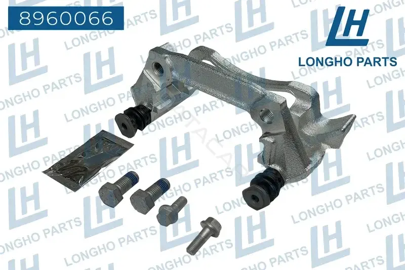 Кронштейн суппорта LONGHO 8960066
