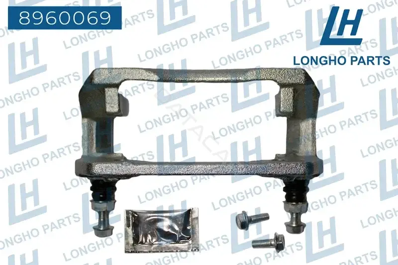 Кронштейн суппорта LONGHO 8960069