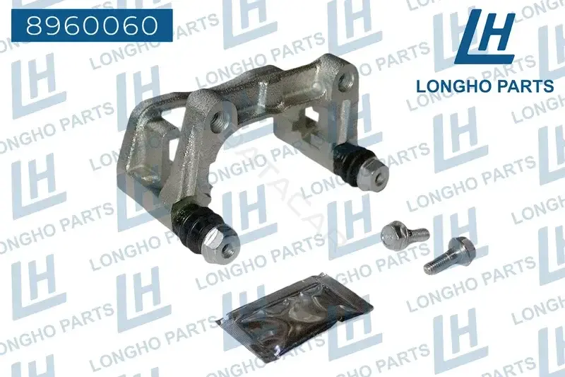 Кронштейн суппорта LONGHO 8960060