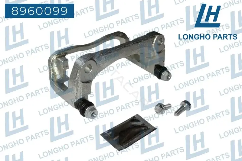 Кронштейн суппорта LONGHO 8960099