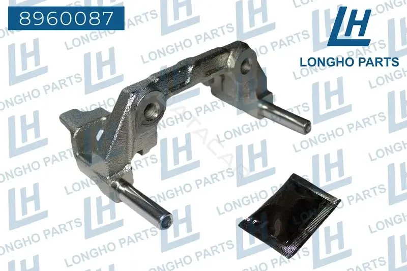 Кронштейн суппорта LONGHO 8960087