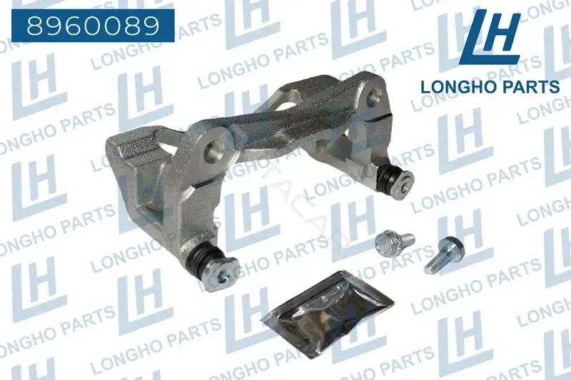 Кронштейн суппорта LONGHO 8960089