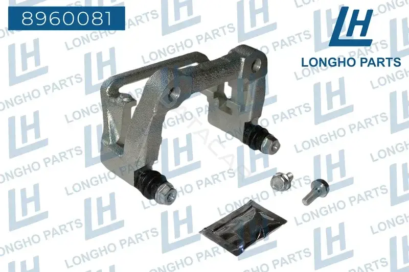 Кронштейн суппорта LONGHO 8960081
