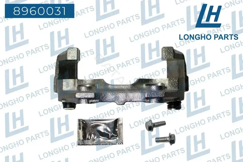 Кронштейн суппорта LONGHO 8960031