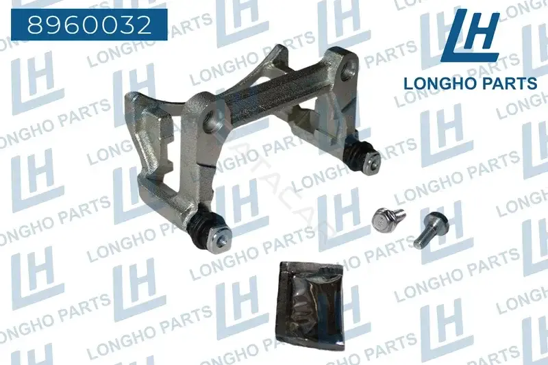 Кронштейн суппорта LONGHO 8960032