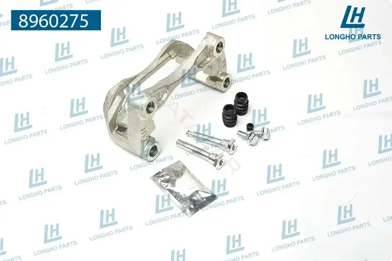 Кронштейн суппорта LONGHO 8960275