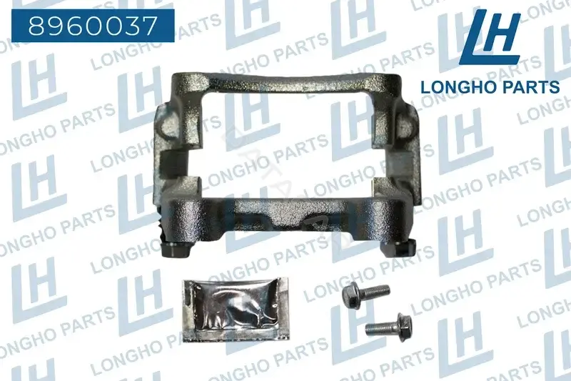 Кронштейн суппорта LONGHO 8960037