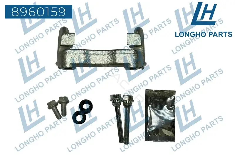 Кронштейн суппорта LONGHO 8960159